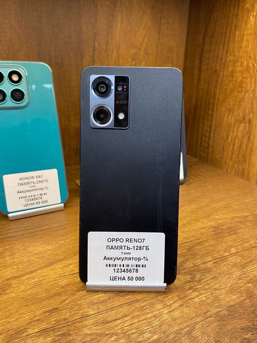 Oppo Reno 7 128gb без коробки