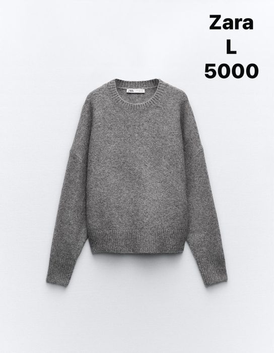 Свитера, брюки, джинсы,