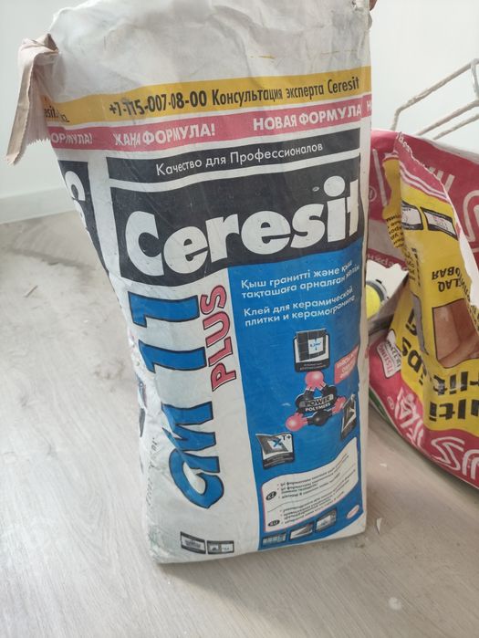Клей для плитки Ceresit CM11 plus