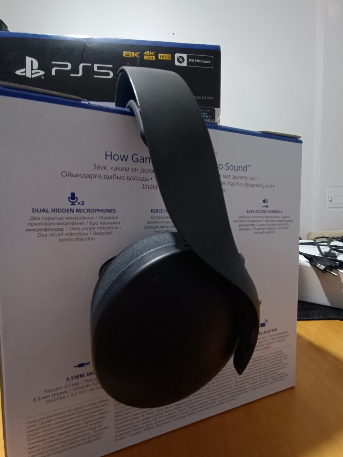 DualSense слушалки Sony за PS5