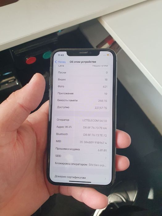 Iphone X 256 GB kora Srochna sotiladi