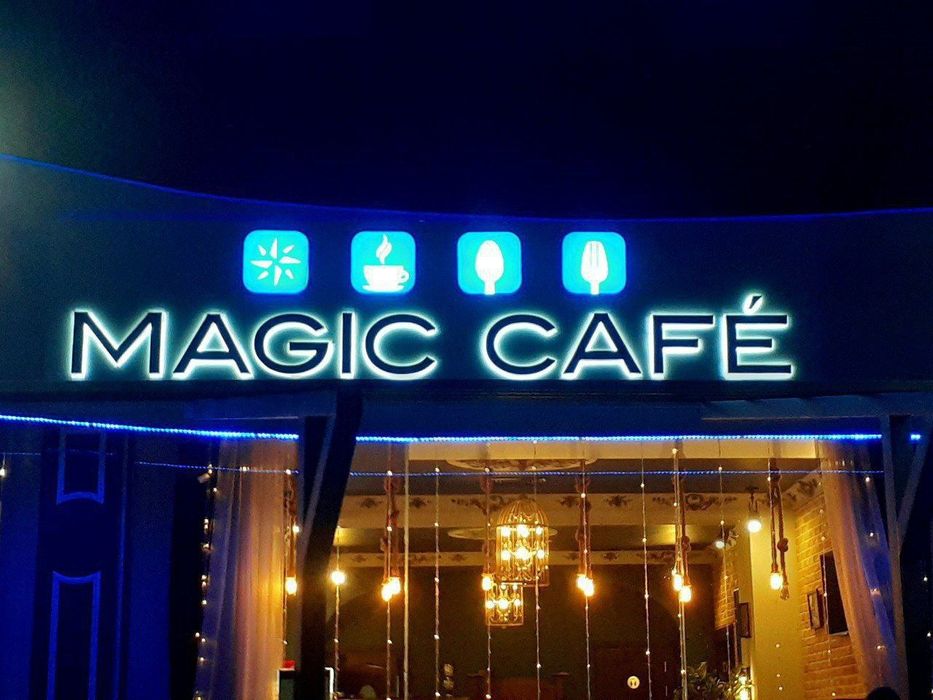 Наружная Реклама.буква,баннер