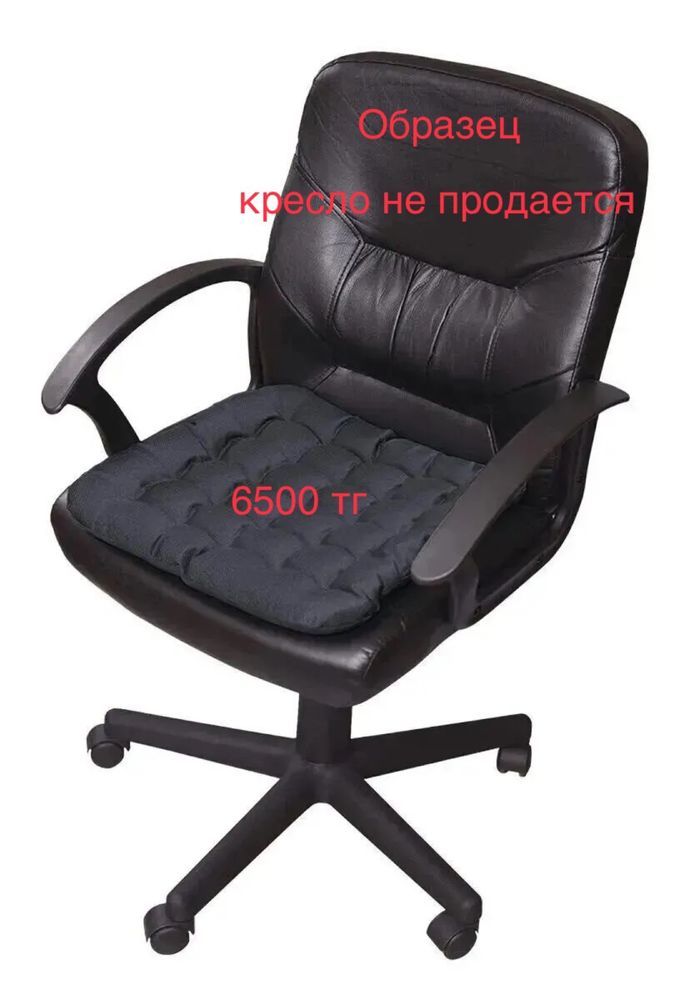 Новый в упаковке комплект постельного белья 1,5