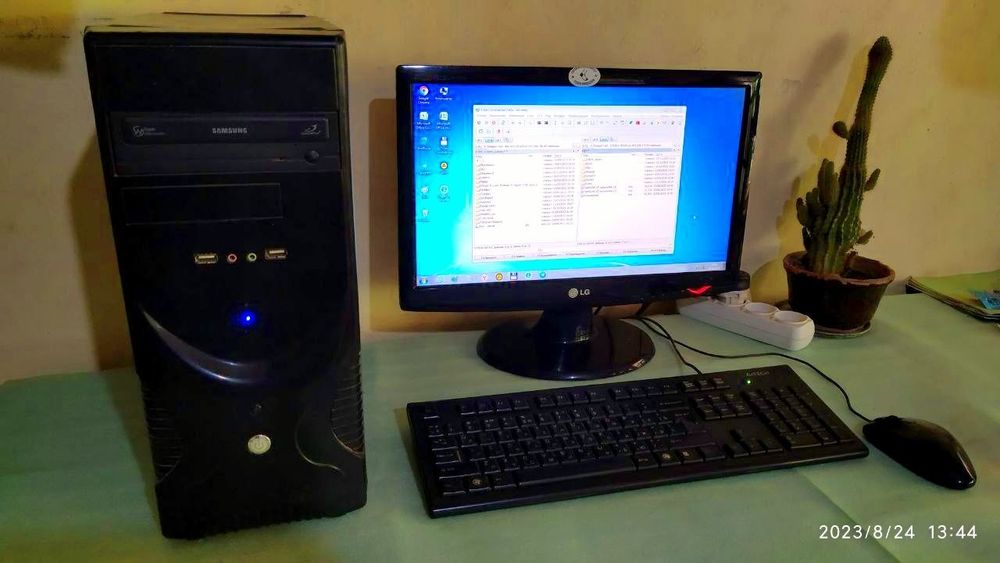 2 та Компьютер сотилади