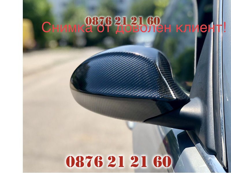 НОВО 5D Carbon 5Д Карбон Карбоново bmw audi mercedes фолио opel БМВ