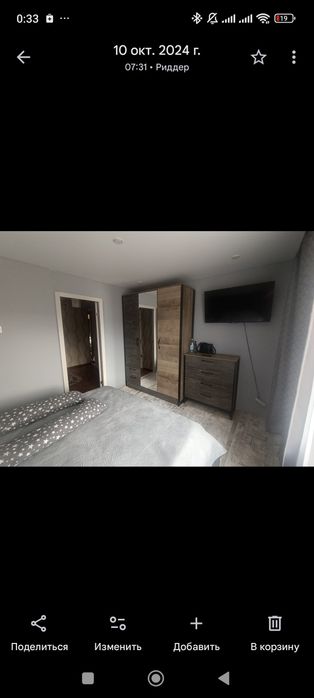 Продам квартиру 7 район 4х комнатная