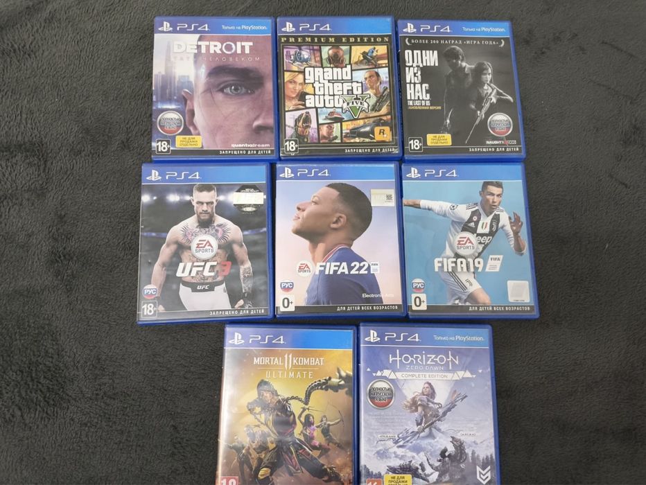 Диски на Sony ps4