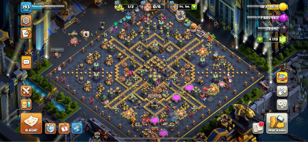 Продам акаунты от игр clash of clans и Clash royale