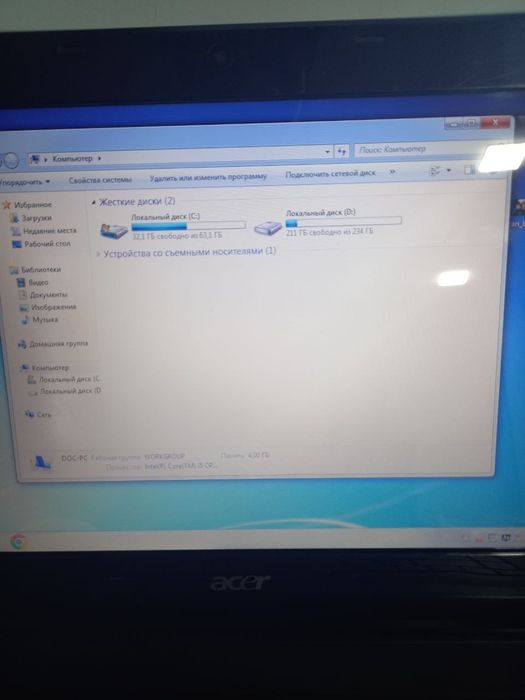 Noutbook Acer sotiladi