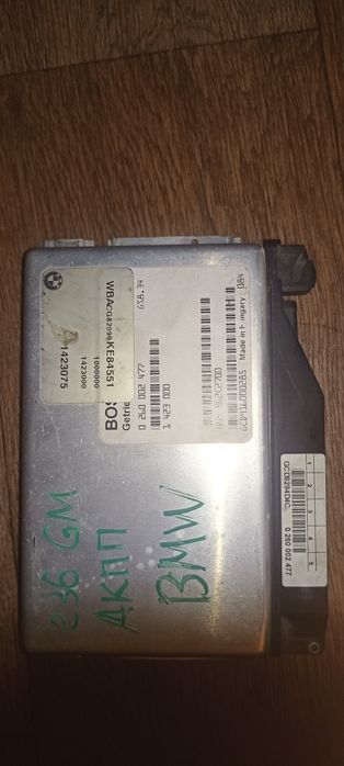 Компьютер АКПП БМВ е36