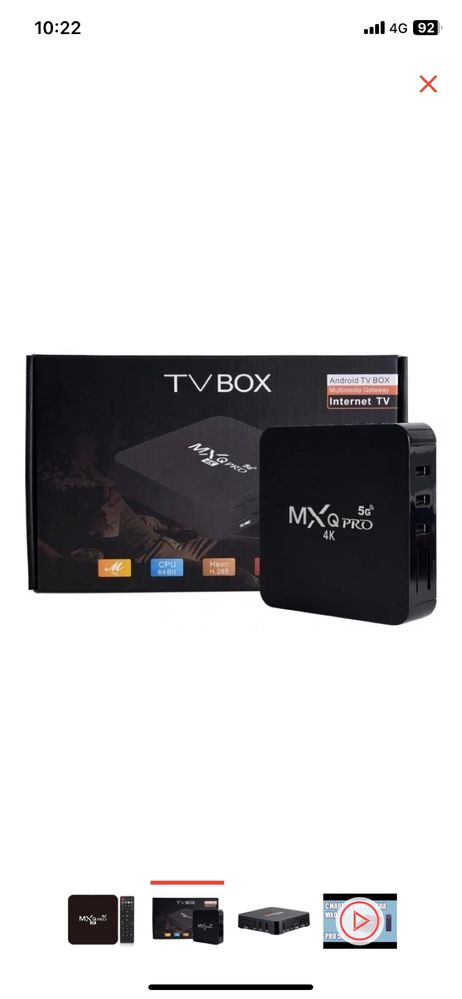 TV Box, приставка для телевизора