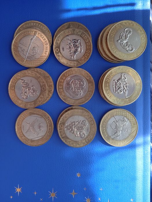 Коллекционные Юбилейные Монеты