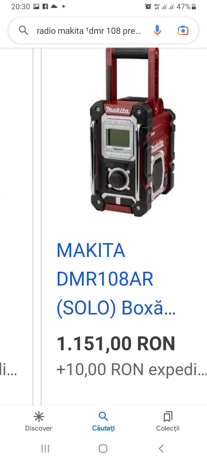 Radio de șantier cu Bluetooth  MAKITA  DMR 108 fabric. 2021