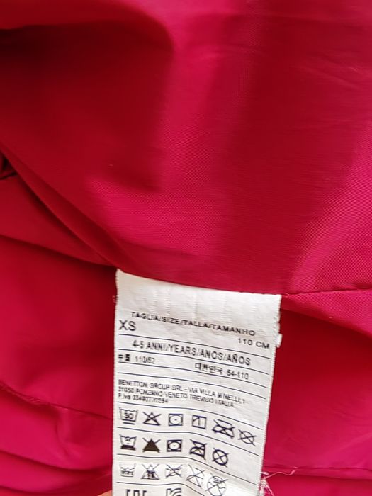 Яке  Beneton - 4-5г.