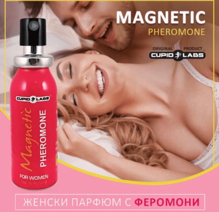 феромон  Bacarat Rouge