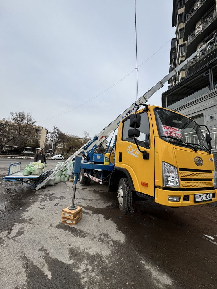 Автолифт Мобил Лифт Хизматлари