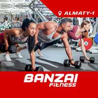Продам абонементы в фитнес клуб - Banzai Almaty1