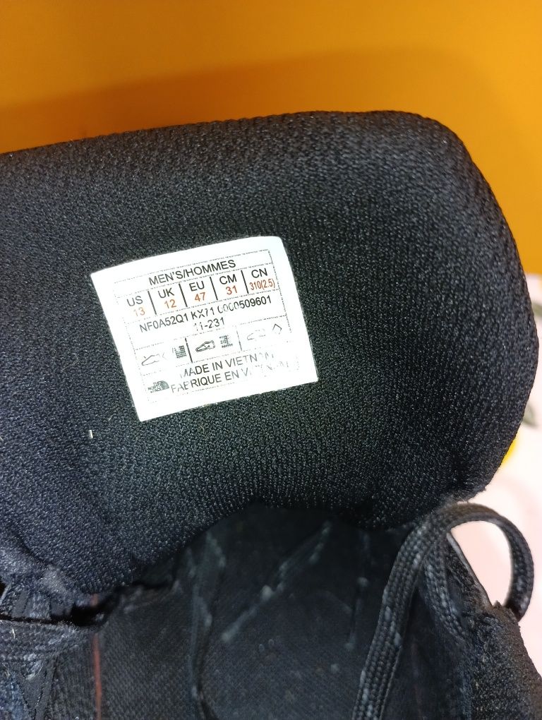 The North Face N 47 - 45 лв