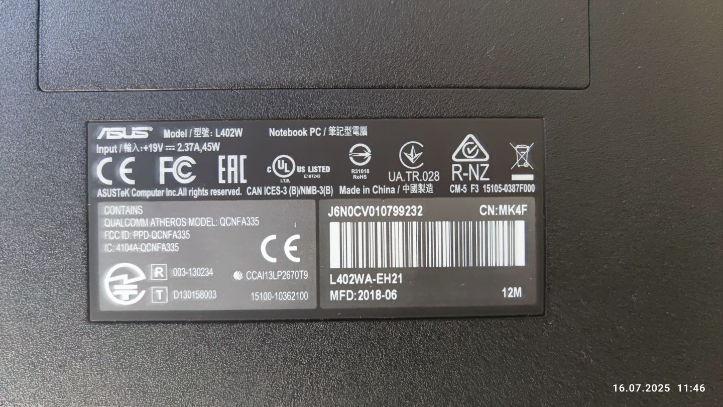 Лаптоп ASUS L402W