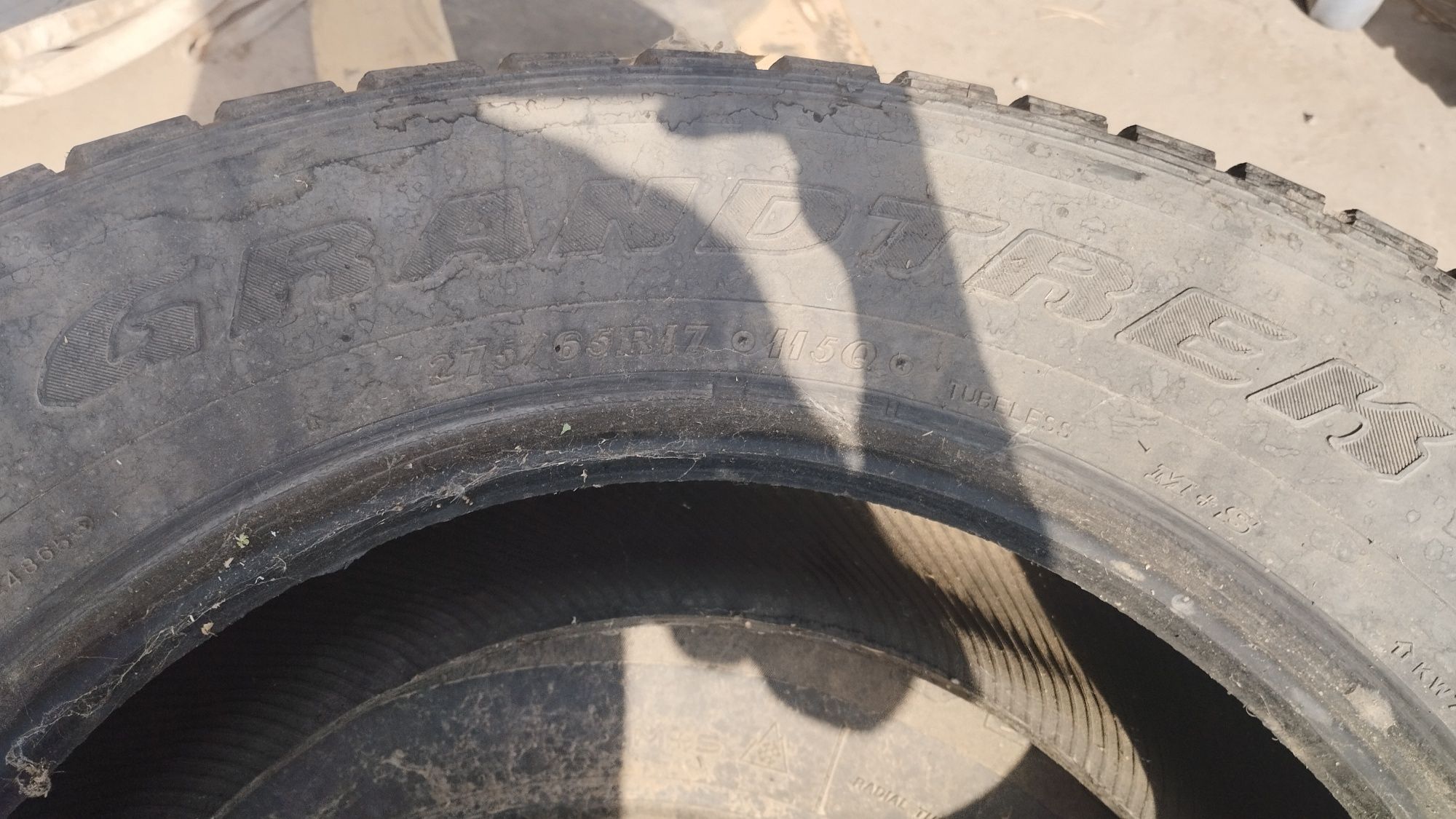 Dunlop grandtrek sj5