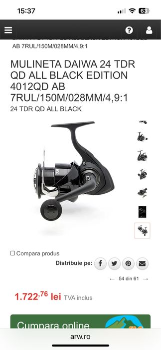 Mulineta DAIWA 24 TDR 4012 qd AB All black edition