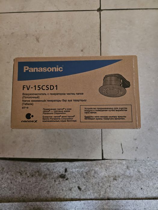 Воздухоочеститель, Nanoе, Panasonic, олергики