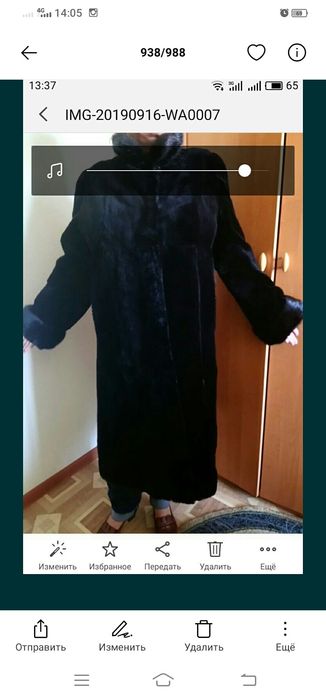 Продам шубу бобер!