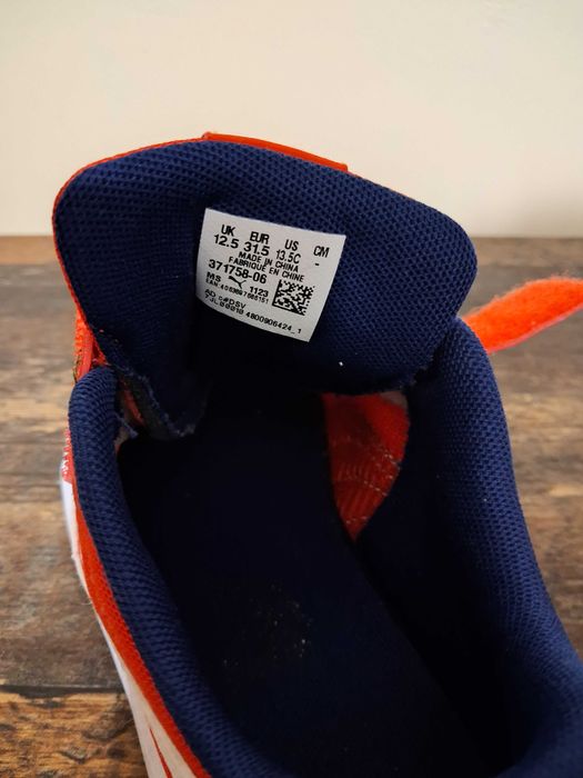 Детски маратонки