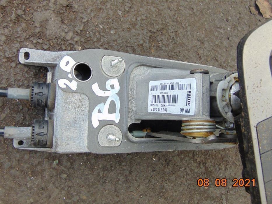 Timonerie VW Passat B6 2.0 2005-2010 dezmembrez passat b6