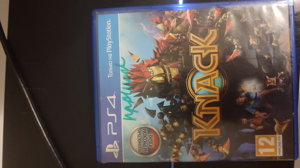 Диски ps4/диск ps 4