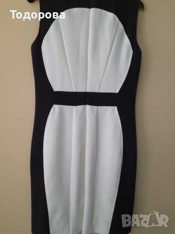 Елегантна черно-бяла № -44