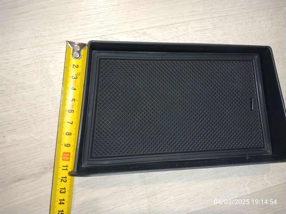 Cutie depozitare dacia Duster 3