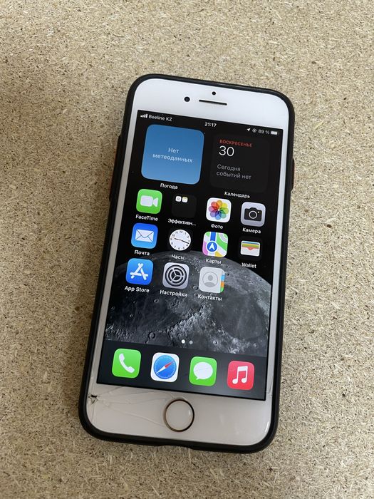 Продам айфон 8 ……