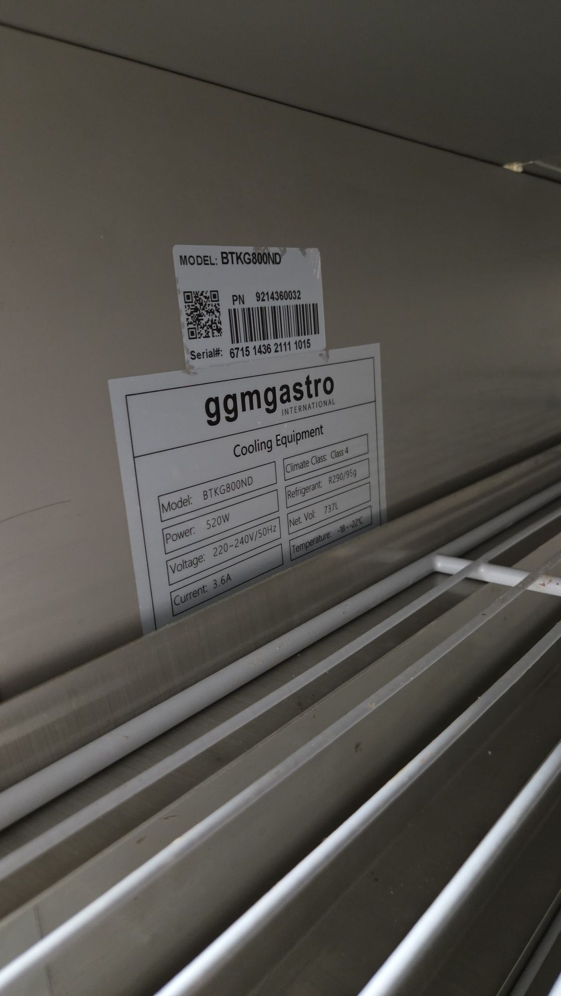 Професионален фризер ggmgastro