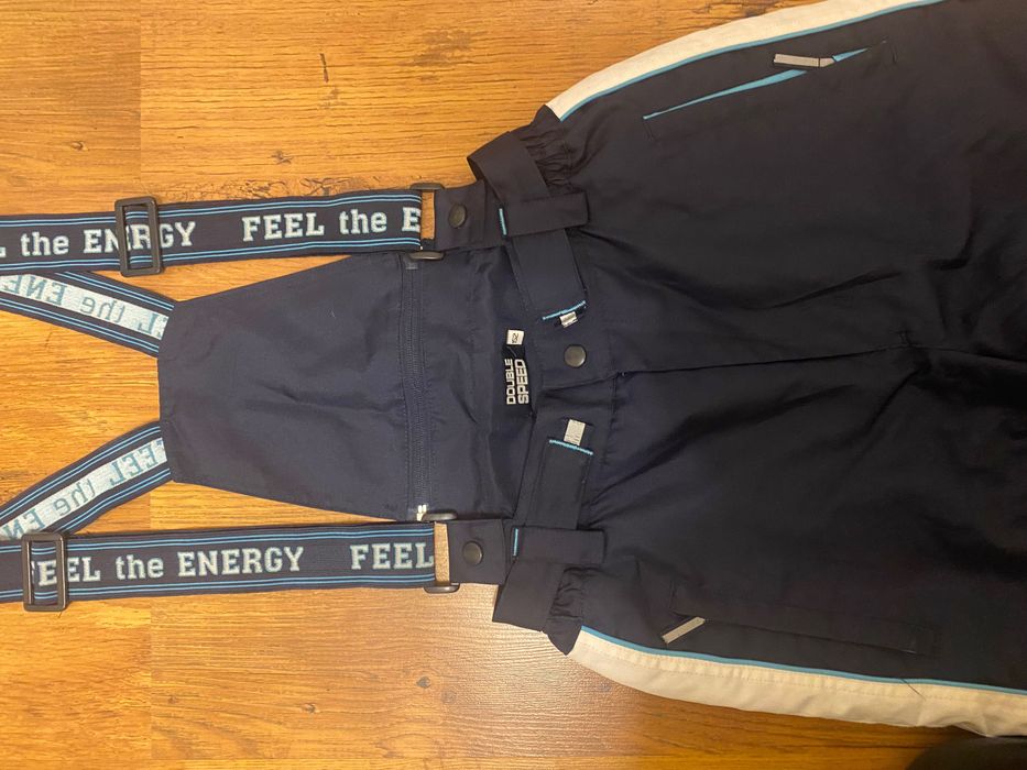 Гащеризон за ски