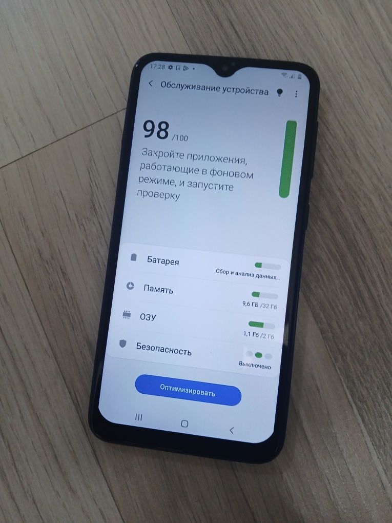 Samsung a10 3/32