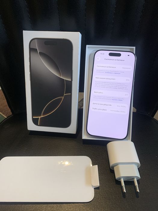 Iphone 16 pro 256 gb - natural titanium