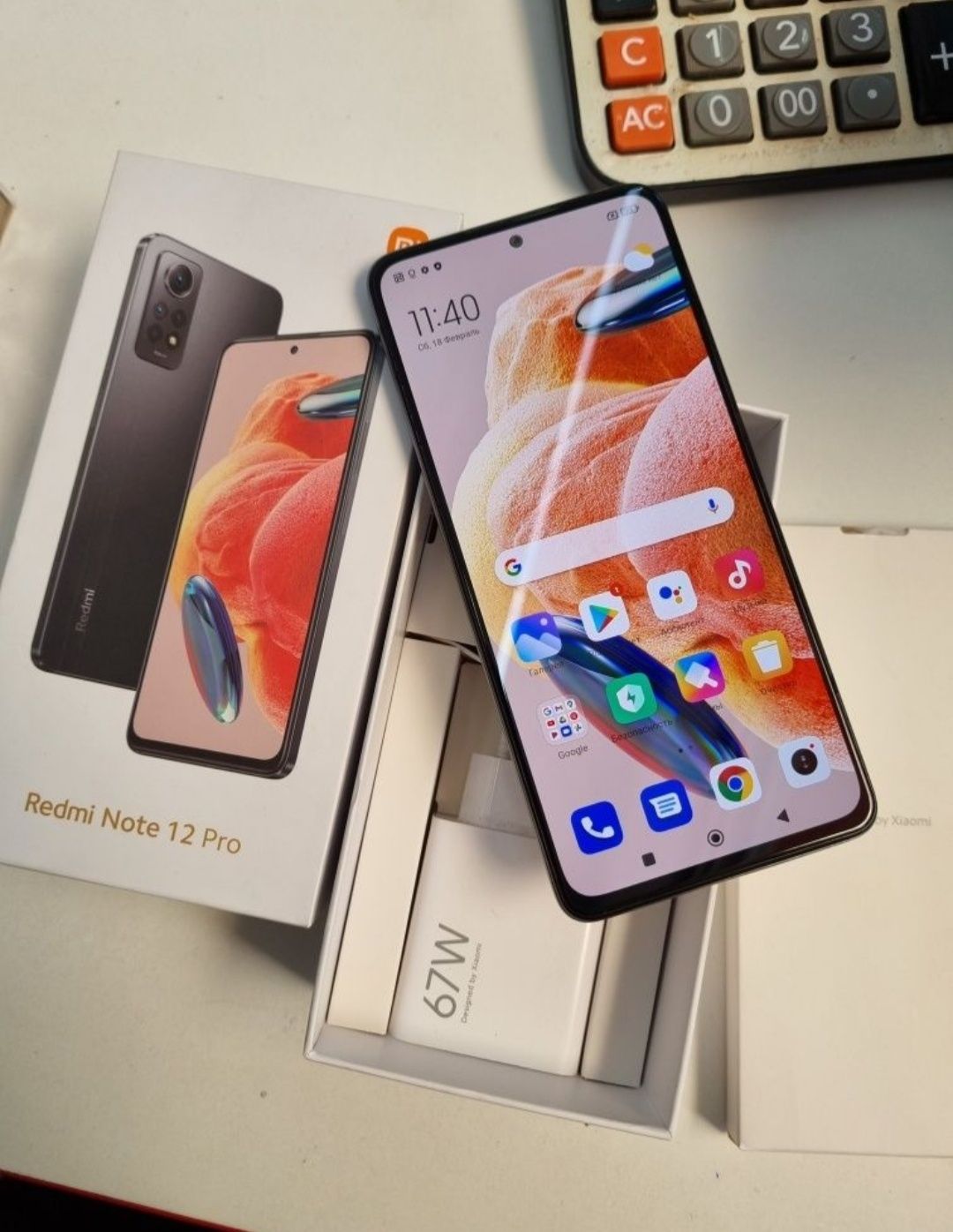 Redmi note 12 pro