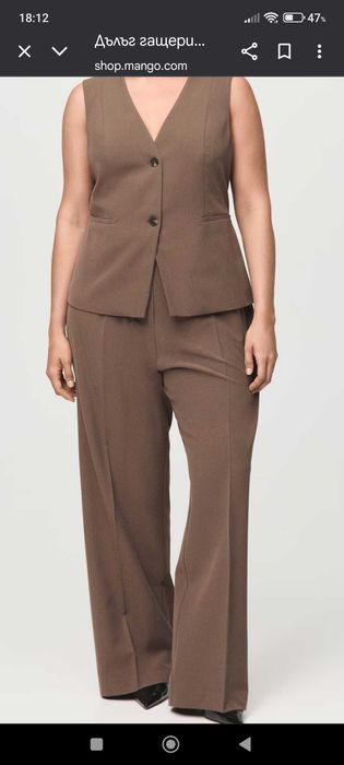 ГАЩЕРИЗОН, дамски, mango