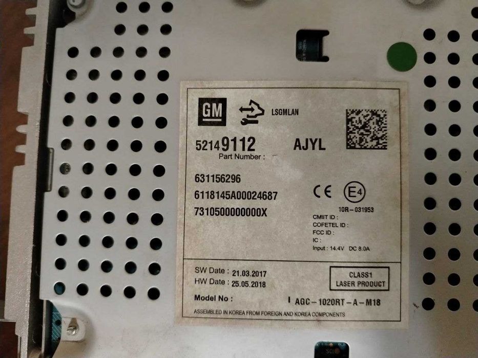 Cobalt magnitafoni ARZON narxda sotiladi!