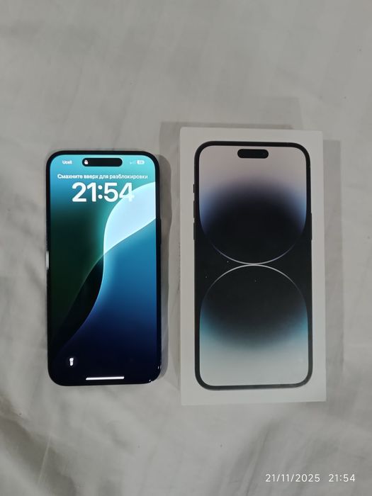 iPhone 14 pro max zp/a