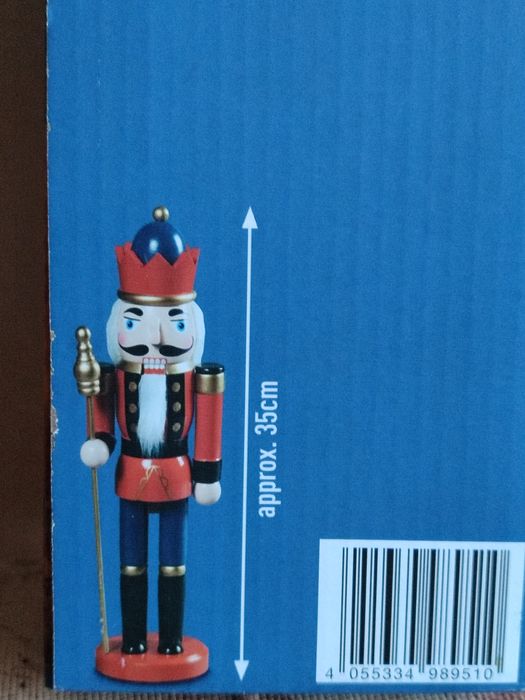 НОВА  Дървена  ОРЕХОТРОшачка