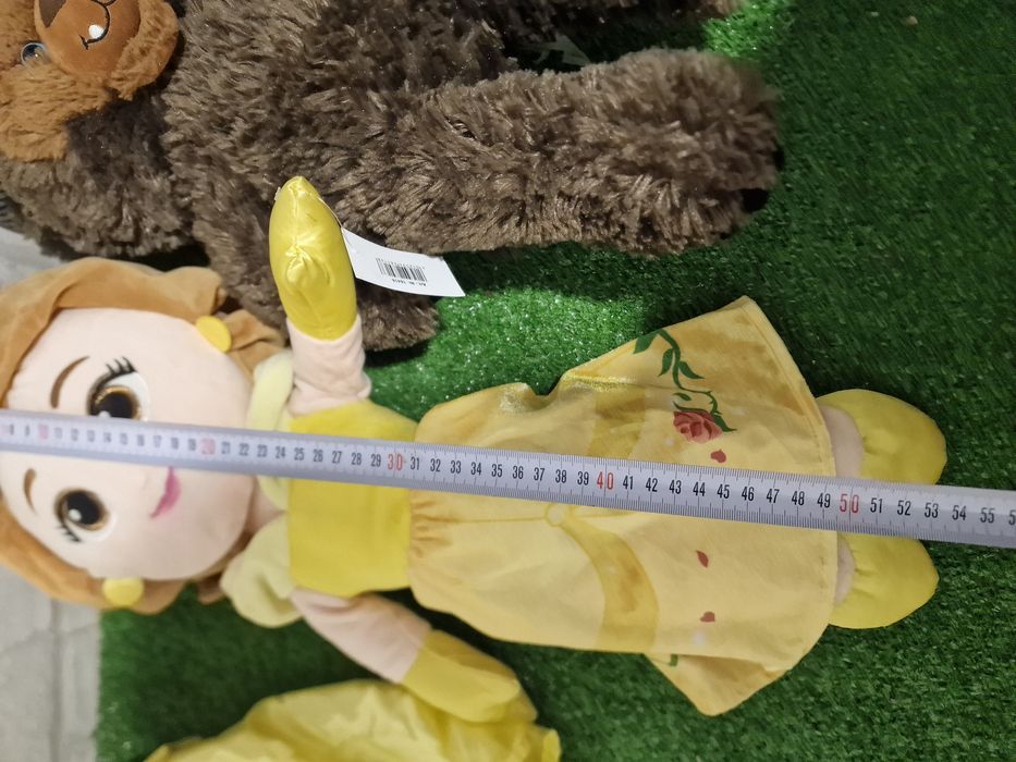 Красавицата и звяра