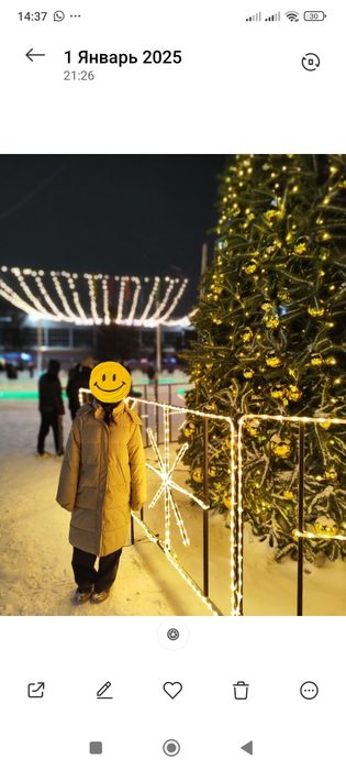 Продам зимнюю куртку