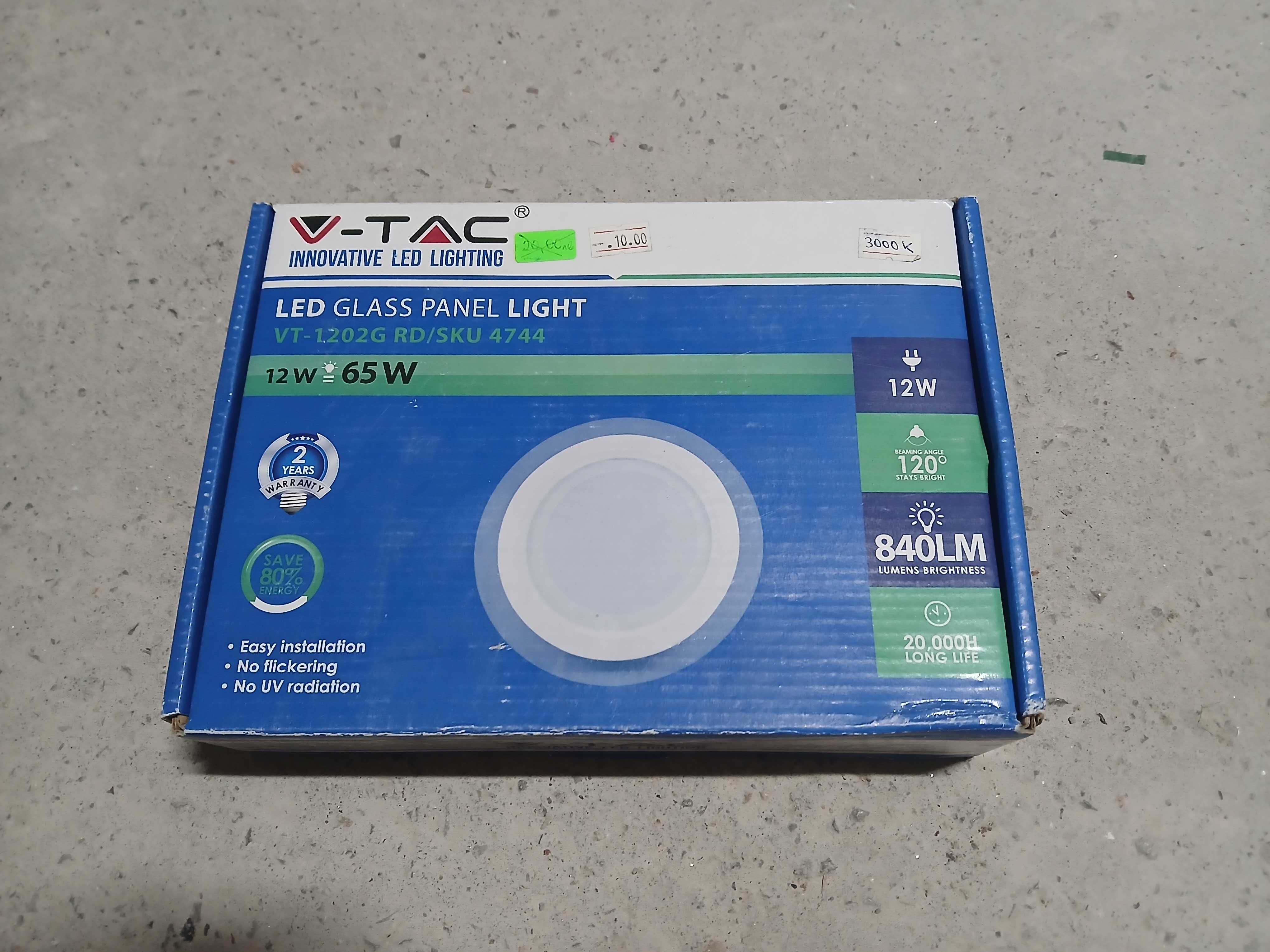 Лот LED осветителни тела
