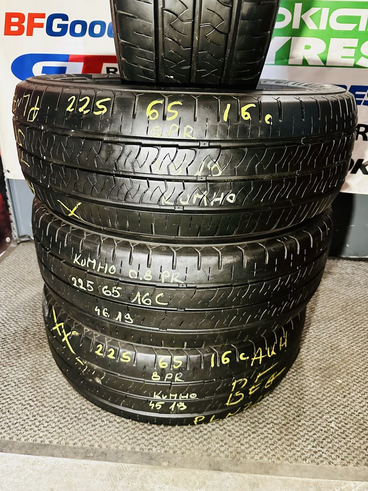 225/65 R16C 112/110R 8 PR - Kumho PorTran KC53 Oferta