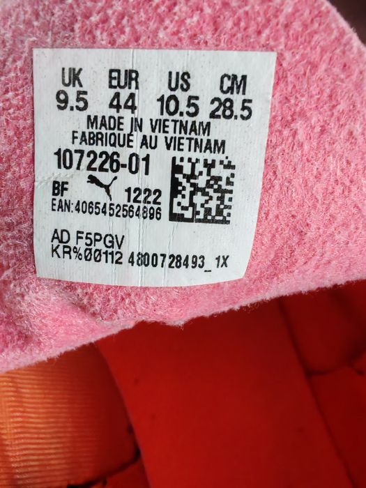 Adidași Puma fotbal