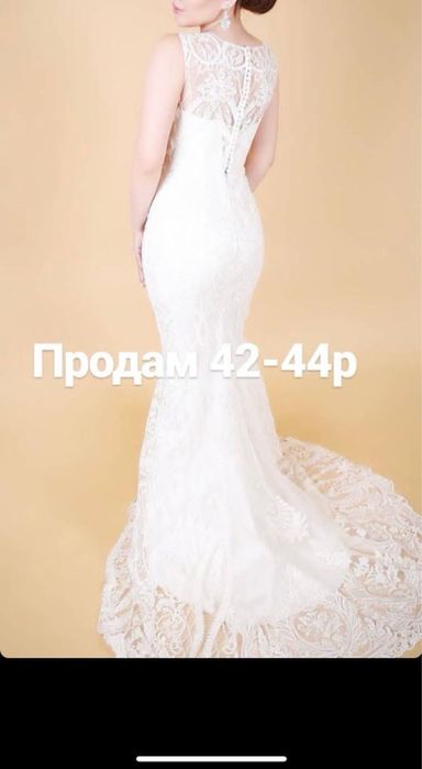 Продам свадебное платье