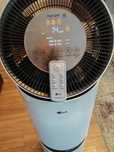 Purificator aer LG