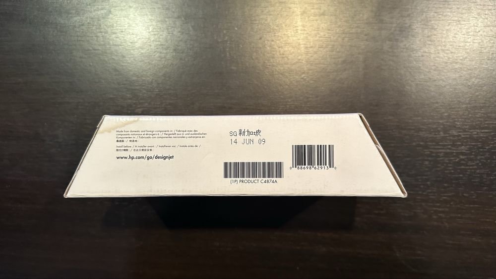 Cartus Original HP - C4874A / HP 80 - Magenta/ designjet series 1000